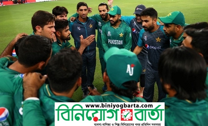 Biniyougbarta | বিনিয়োগবার্তা: ব্যবসা-বাণিজ্য, শিল্প-বিনিয়োগের খবর প্রতিদিন সবসময়